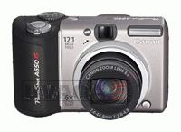   Canon PowerShot A650 IS
