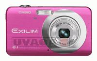   Casio Exilim Zoom EX-Z80