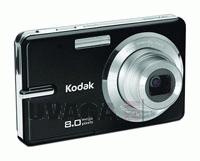   Kodak M873