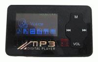 MP3- Novex NFP-1004 1Gb