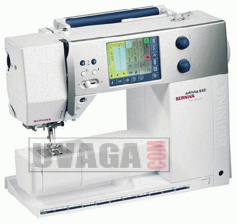   Bernina Artista 640