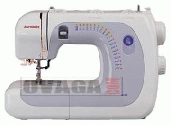   Janome 4045