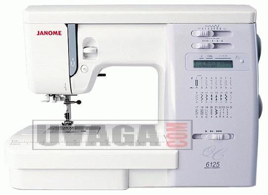   Janome 6125QC