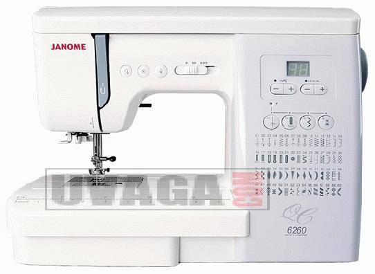   Janome 6260QC