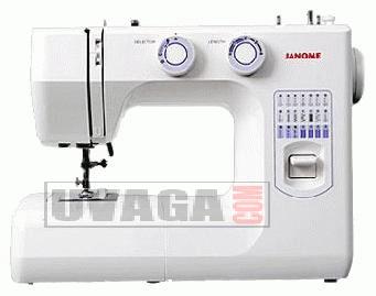   Janome 943