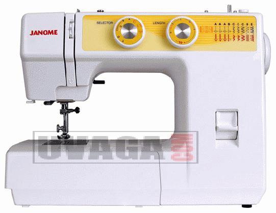   Janome JB-1108