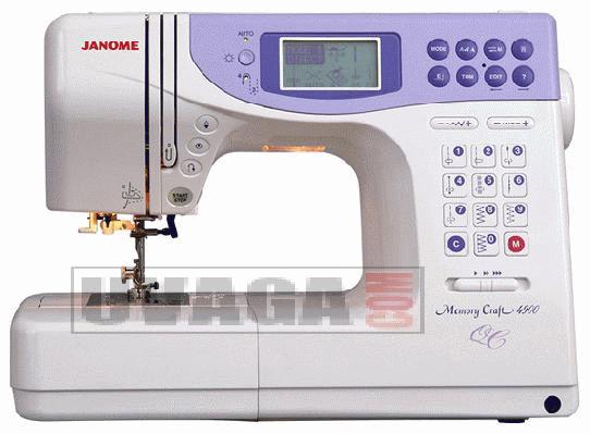   Janome Memory Craft 4900 QC