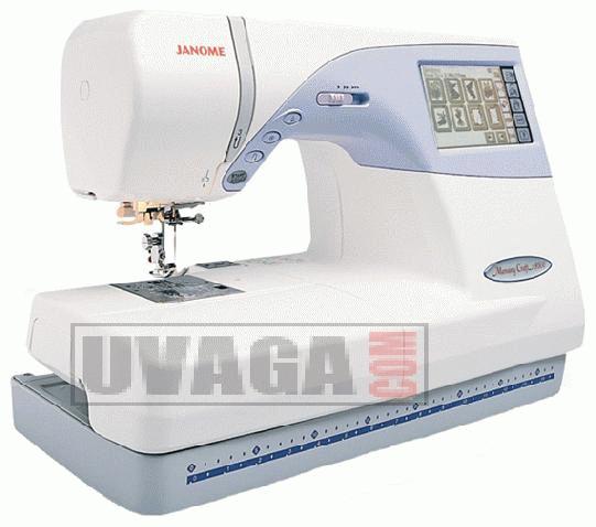   Janome Memory Craft 9500