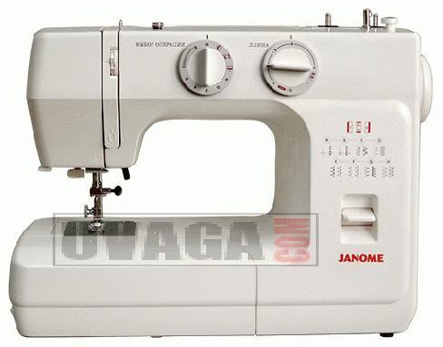   Janome US-2014