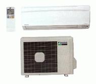  Daikin FTXS20D/RXS20D