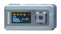 MP3- Assistant AM-16 001