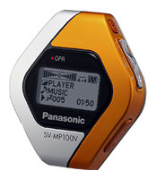 MP3- Panasonic SV-MP110V