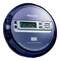 MP3- Philips EXP2550/58